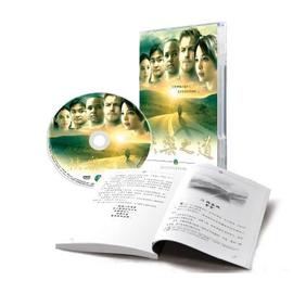 快樂之道DVD(藍光)